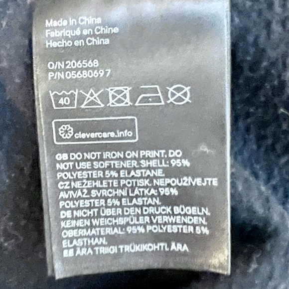 H&M sport black jacket - Picture 6 of 6